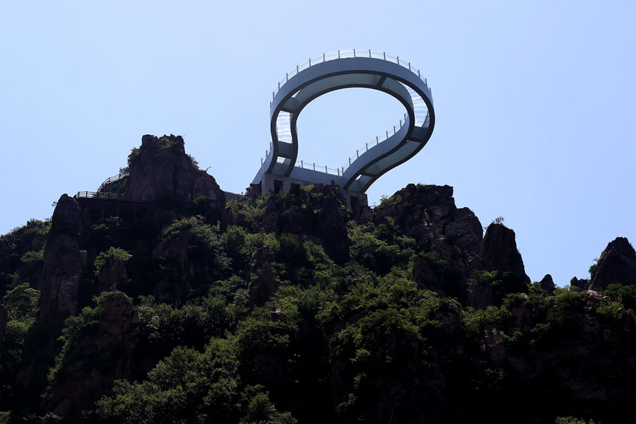 گردشگری با ترس و سرگیجه از ارتفاع