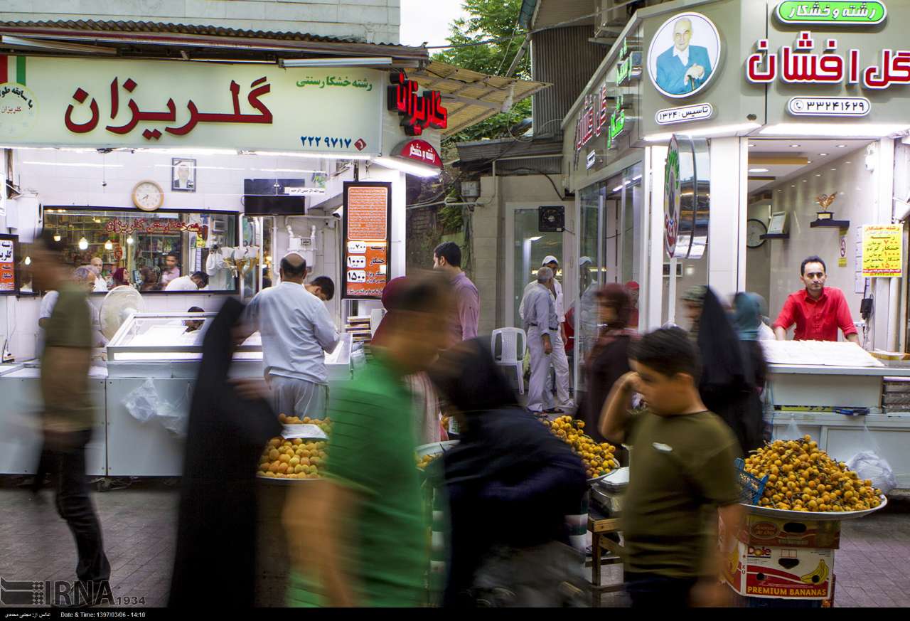 رشته و خشکار