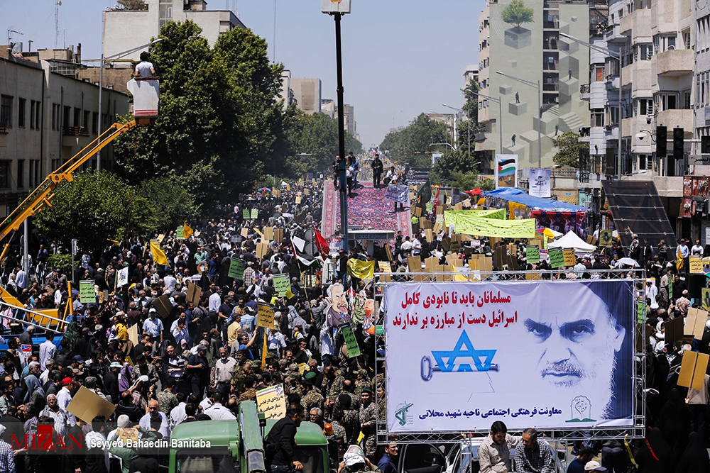 راهپیمایی روز قدس