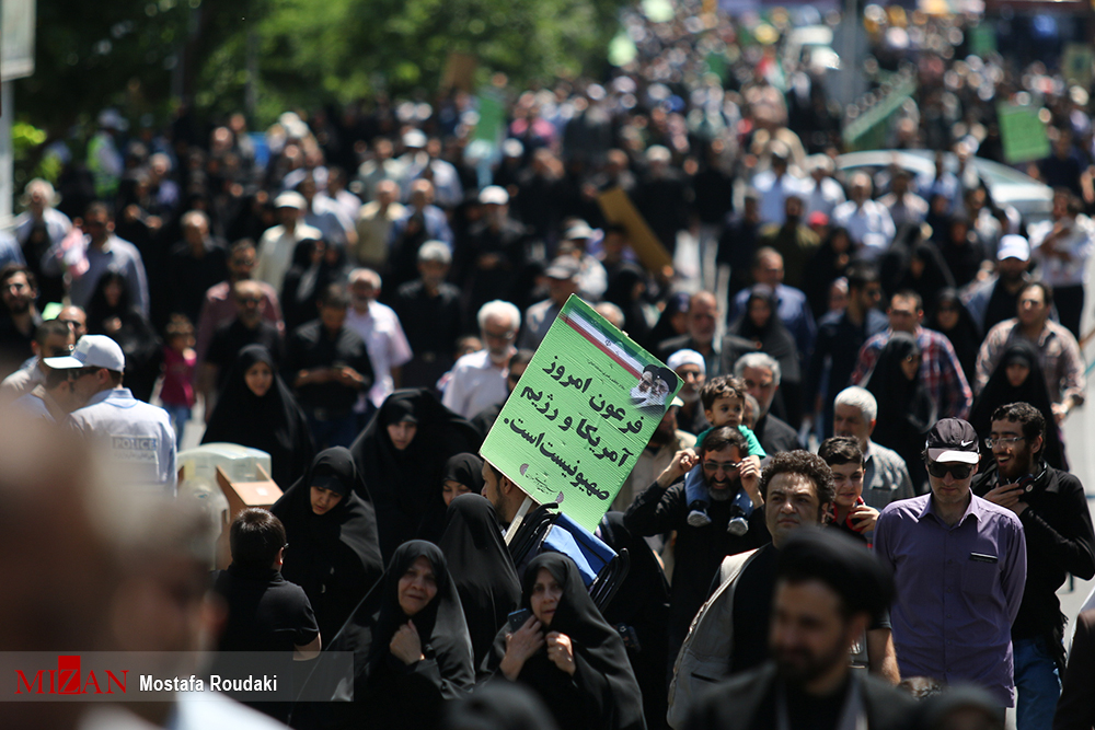 راهپیمایی روز قدس