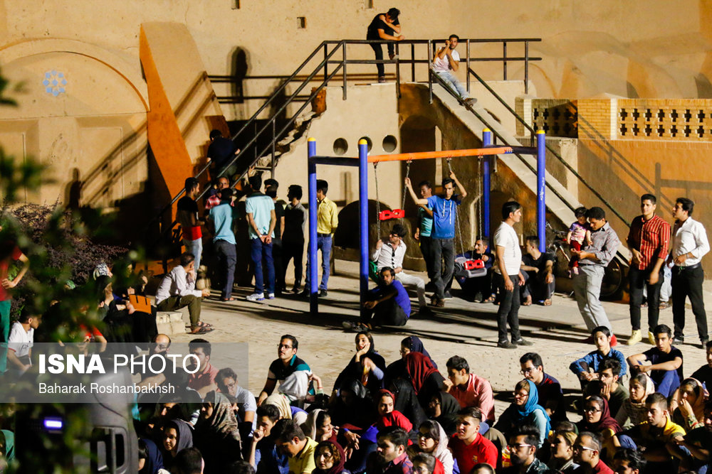 تماشای بازی ایران و پرتغال