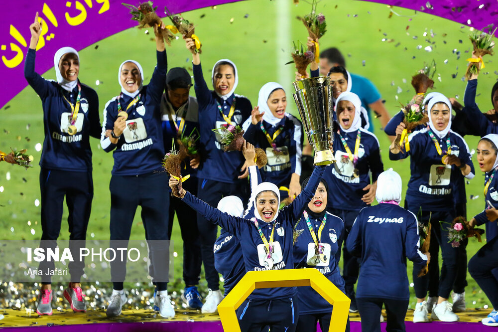 قهرمانی شهرداری بم