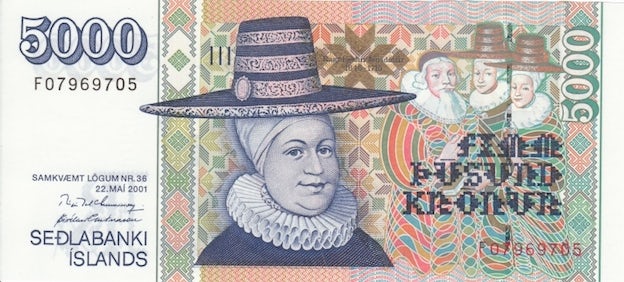 کرونا