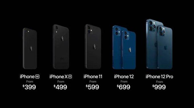 موبایل آیفون