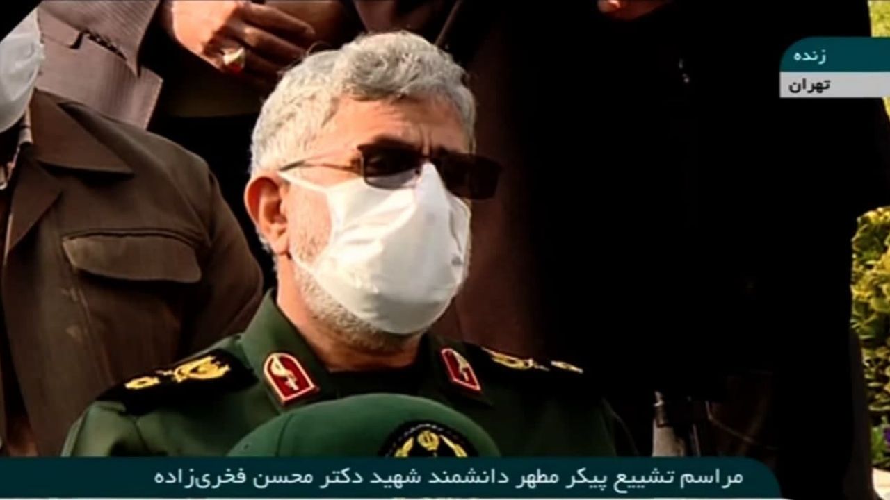 شردار قاآنی - مراسم تشییع شهید فخری‌زاده