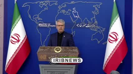 ببینید| سخنگوی وزارت خارجه: ما تا زمانی تعهداتمان را اجرا می‌کنیم که طرف مقابل هم تعهداتش را اجرا کند