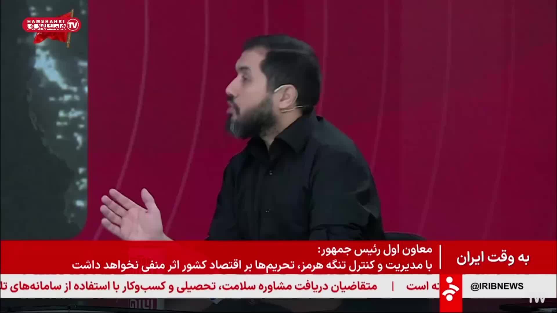 ببینید| اولین تصاویر ماهواره‌ای از اصابت موشک‌های ایرانی به ناوشکن رادارگریز آمریکایی