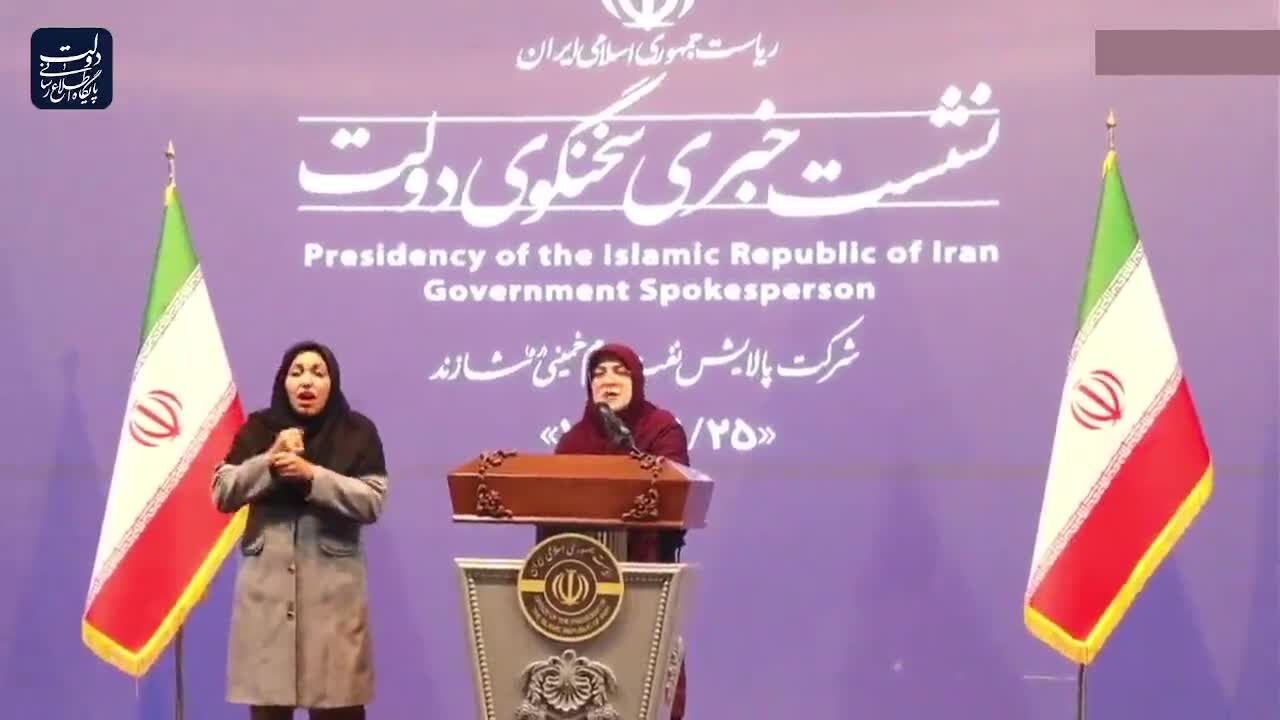سخنگوی دولت: علت سفیدشدن سیم‌کارت برخی اقشار جامعه به این دلیل بود که خبرنگاران بتوانند صدای مردم را به دنیا برسانند؛ چه در ایام جنگ و چه در ایام دیگر