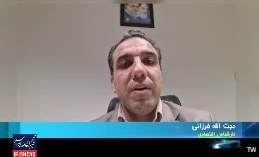 ببینید| موسسه اعتباری ملل هم ناتراز شد 