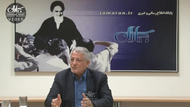 ببینید| محسن هاشمی: کنترل تندروها فقطاز طریق رهبری و سران سه قوه ممکن است