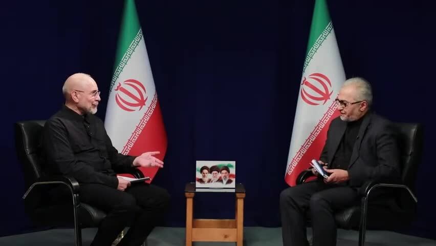 ببینید| قالیباف: ممکن است تحولات، منطقه ای باشد اما تاثیرات آن جهانی است