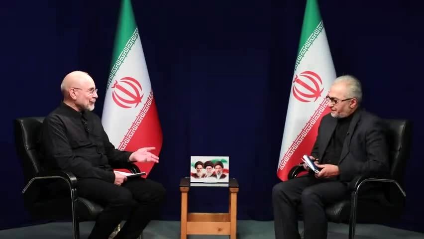 تاثيرات