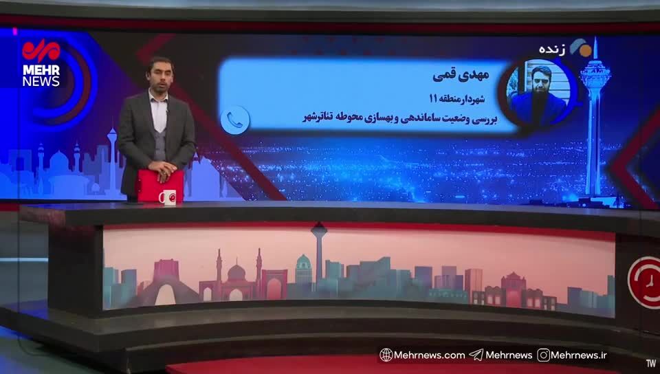 ببینید| ماجرای تخریب حوض در محوطه تئاتر شهر چه بود؟