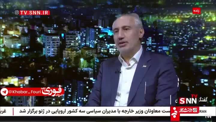 ببینید| دولت در حال آماده کردن منطقه مکران برای انتقال مردم به آنجاست