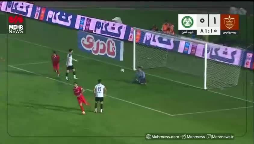 ببینید| گل دوم پرسپولیس به ذوب‌آهن