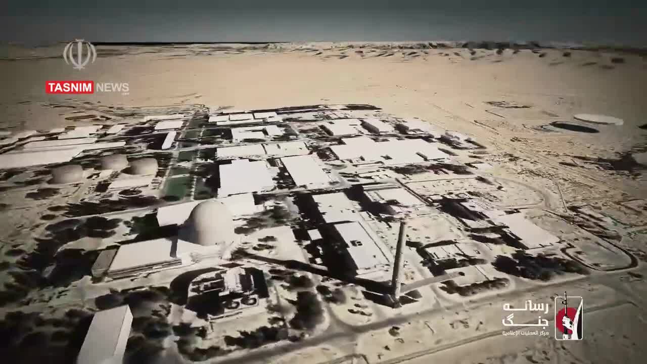 ببینید| تصاویر سه‌بعدی از تأسیسات اتمی «دیمونا» 