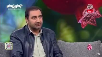 ببینید| زیباتر شدن نوزاد به روش طب سنتی
