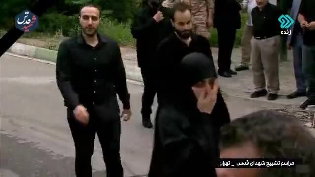 ببینید| زینب سلیمانی به همراه دو برادرش در مراسم تشییع اسماعیل هنیه