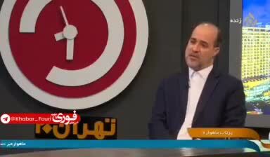 ببینید| مسیرهای پیگیری صدور کارت ملی هوشمند اعلام شد