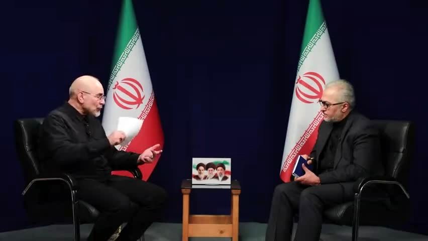 ببینید| قالیباف: وظیفه ما اجرای تدابیر رهبر انقلاب در مذاکرات است