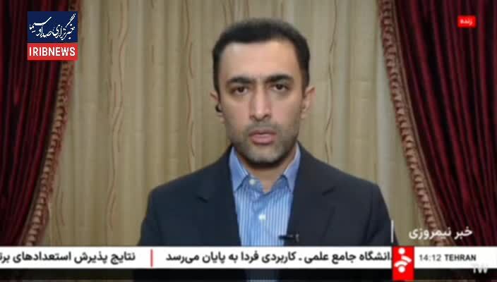 ببینید| خبر خوش سازمان بورس درباره واریز سود سهام عدالت