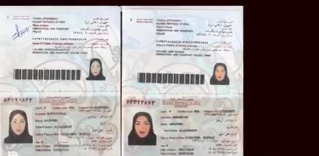 ببینید| بازداشت زنی که قرار بود رهبر براندازی شود