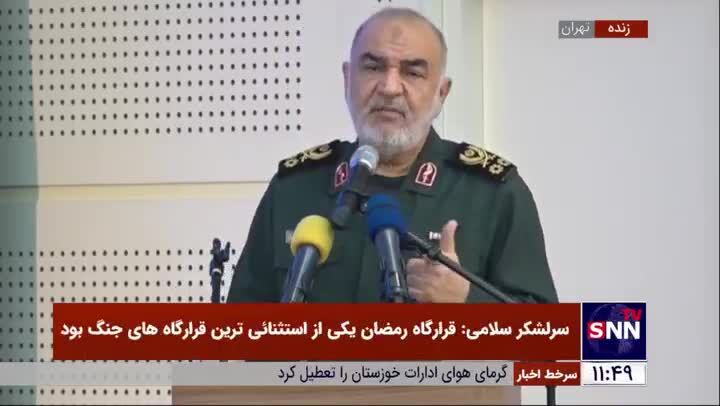 ببینید | سرلشکر سلامی: عملیات وعده صادق نشان داد فقط حمایت از جبهه مقاومت حمایت نمی‌کنیم؛ لازم باشد خودمان هم شمشیر می‌کشیم
