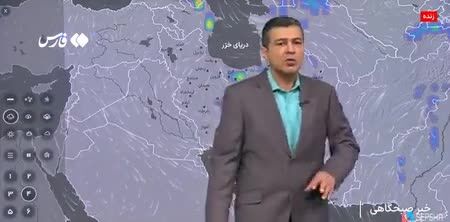 ببینید| کارشناس هواشناسی: دمای امروز تهران به ۳۷ درجه خواهد رسید
