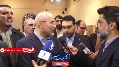 ببینید| توضیحات قالیباف درباره پیگیری قانون حمایت از معلولین 