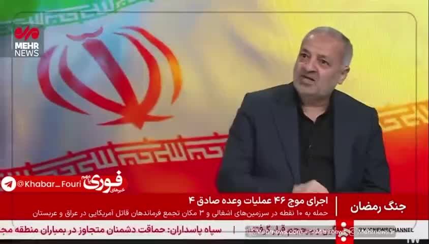 ببینید| وزیر آموزش و پرورش: آموزش دانش‌آموزان از طریق شبکه شاد و مدرسه تلویزیونی ایران دنبال می‌شود