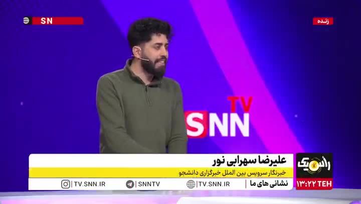 ببینید| همه آنچه که باید درباره ارتباط جفری اپستین با ترامپ، کلینتون، میشل اوباما و ... بدانیم