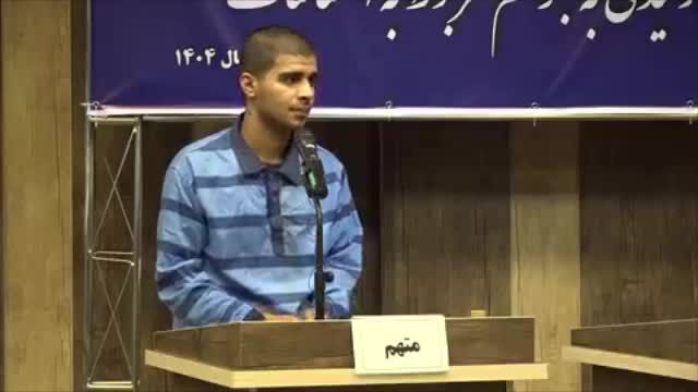 ببینید| جنایت با شمشیر سامورایی؛ نمایش سلاح عجیب یکی از محکومان در دادگاه