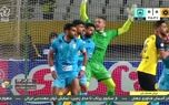 شکایت چادرملو از فدراسیون فوتبال و AFC به CAS