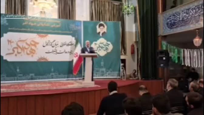 ببینید| رئیس مجلس شورای اسلامی: مجلس دهم FATF را تصویب کرده است
