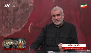 ببینید | افشاگری نیکزاد از درخواست‌های آمریکا از ایران در پاکستان