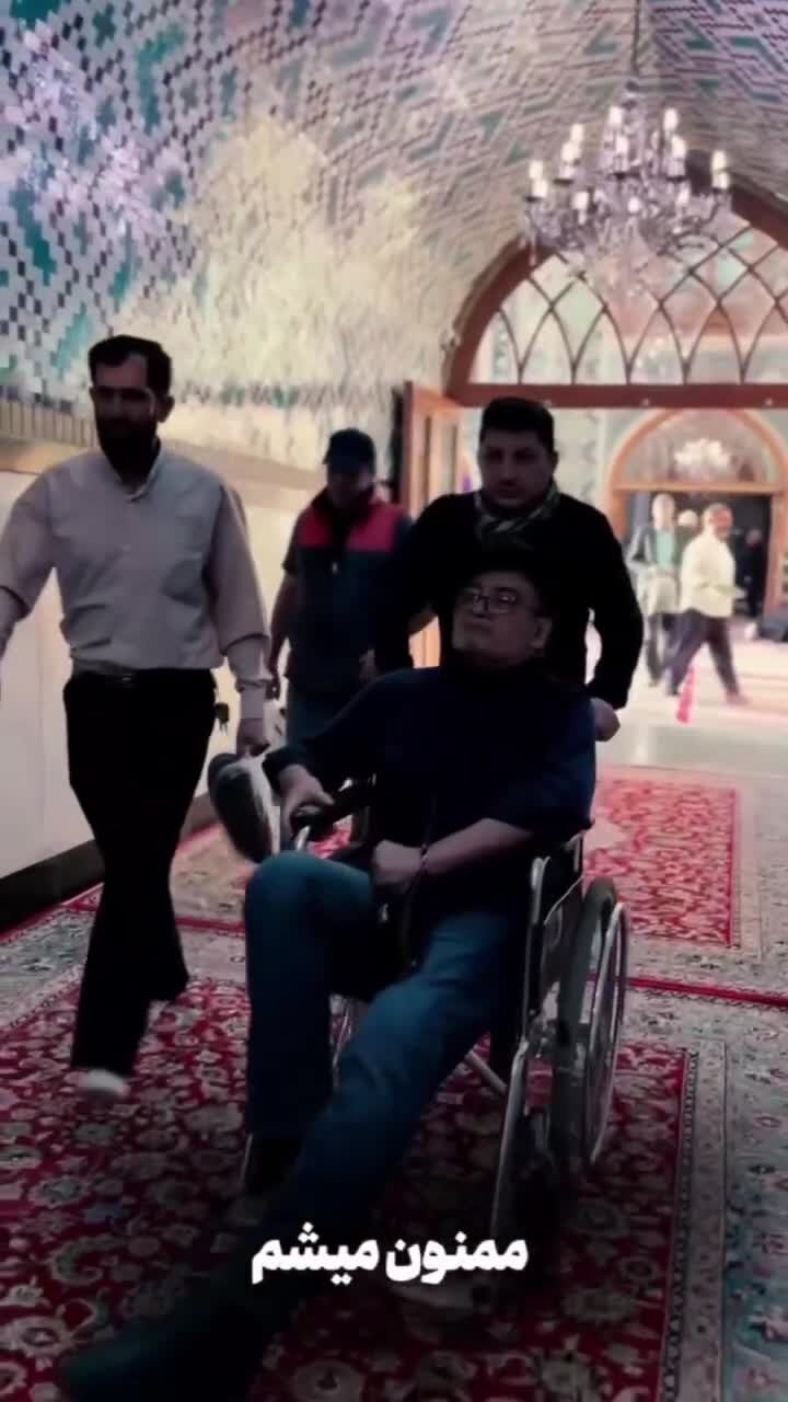 ببینید| درخواست رضا رویگری از امام رضا چه بود؟
