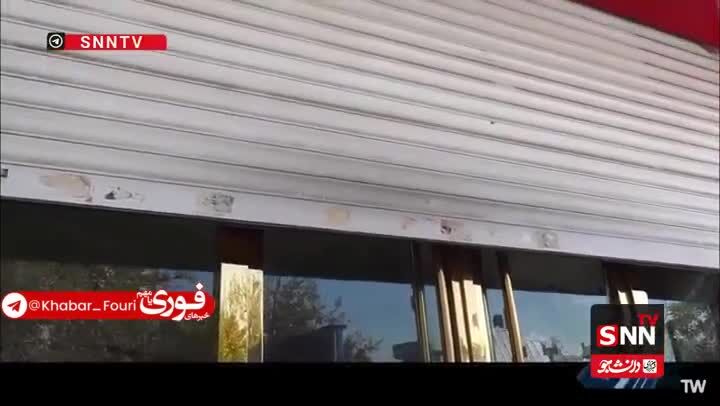 ببینید| شگرد جدید نانواها برای گران‌فروشی نان