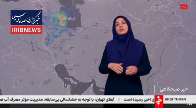 ببینید | در کدام استان‌ها باران می‌بارد؟