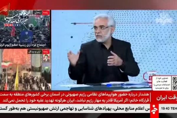 ببینید| قربان‌زاده: هزینه خدمات آبراه‌ها را ۶۰ روز نمی‌گیریم تا توافق پیش برود/ هر توافقی بده‌بستان دارد