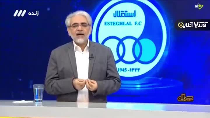 شوالیه آبی قبل از ساخت ورزشگاه در متاورس می‌رود!