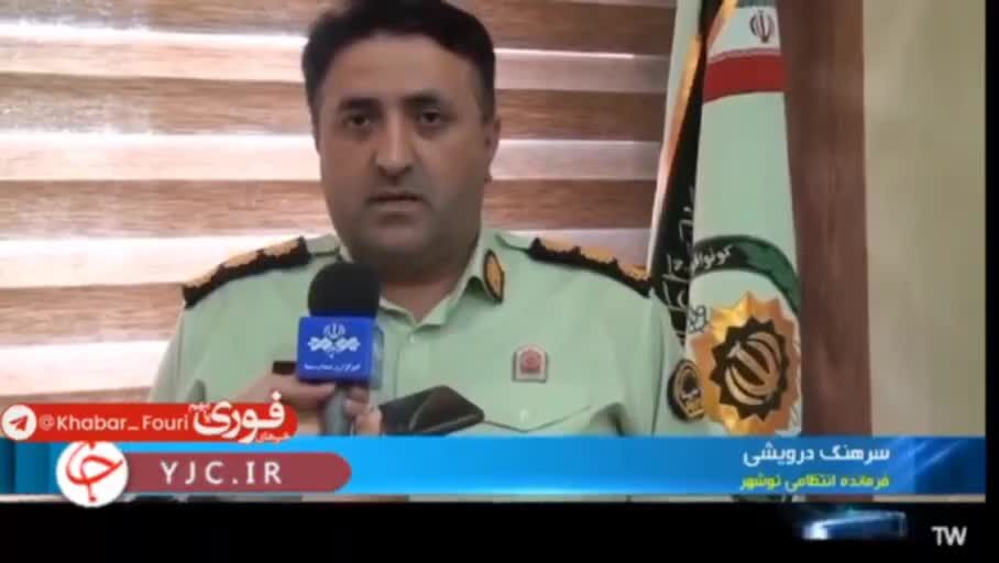 ببینید| جزئیات دستگیری راننده پرایدی که سه خانم را در نوشهر با خودرو زیر گرفت
