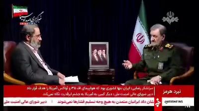 اظهارات خبرساز محسن رضایی درباره 7 شرط ایران