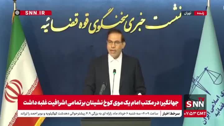 ببینید| جهانگیر: شهردار پاکدشت تحت تعقیب قرار گرفته است/ اولین جلسه دادگاه ۳ تیر برگزار می‌شود