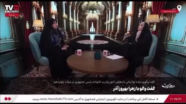 معاون پزشکیان: رییس‌جمهور تاکید کرد که من این قانون حجاب را اجرا نمی‌کنم