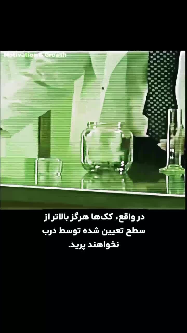ببینید| چگونگی انتقال تروما از نسلی به نسل دیگر