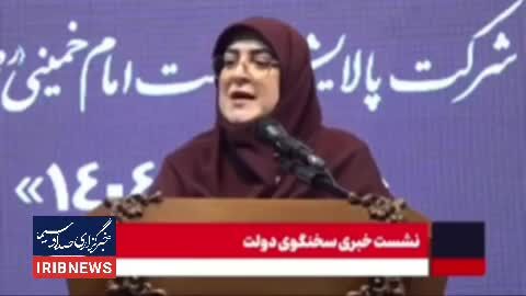 ببینید| استعفای وزیر نفت را تکذیب می‌کنم 