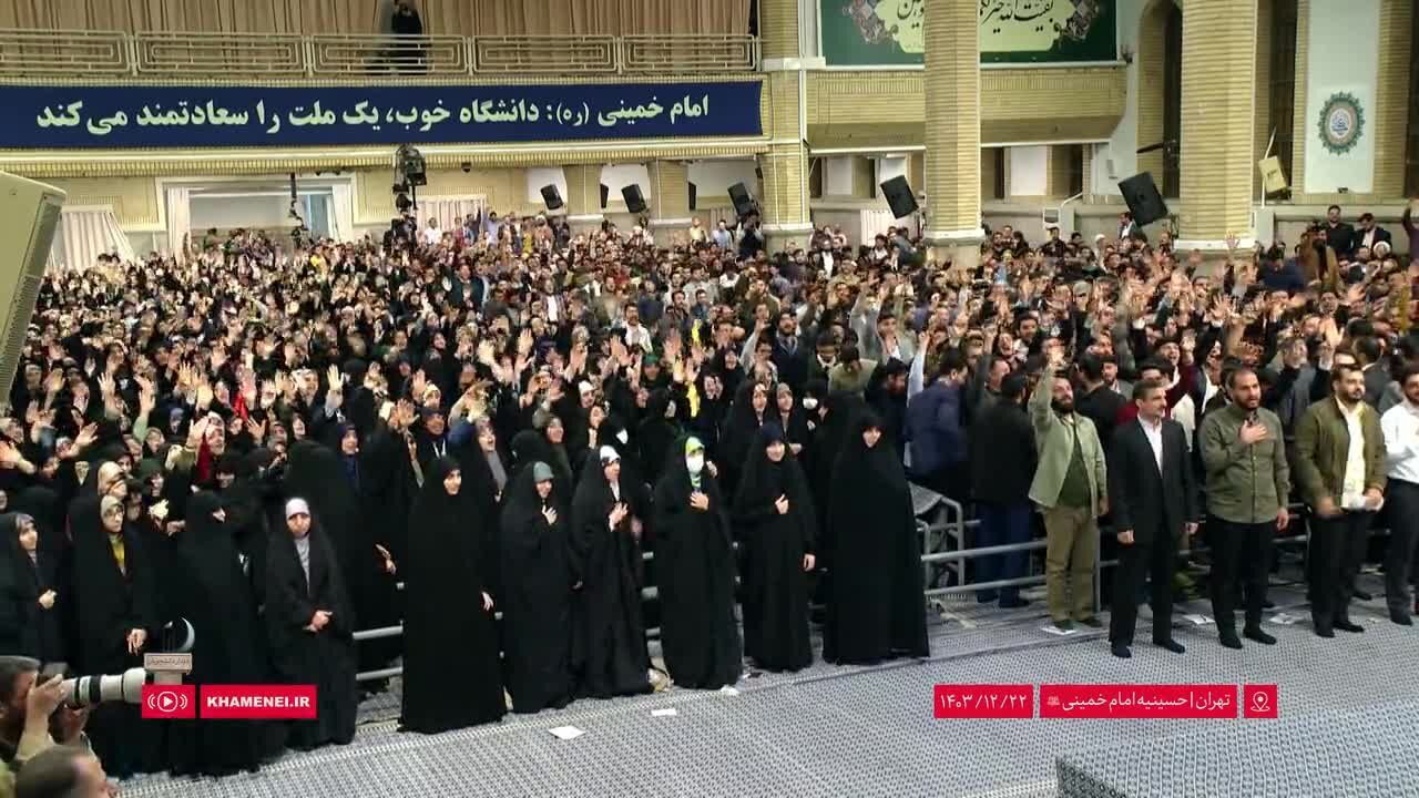 ببینید| ورود رهبر انقلاب به حسینیه امام خمینی (ره) در دیدار دانشجویی
