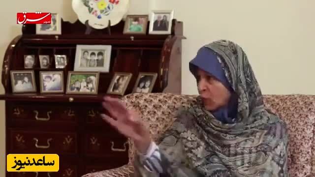 ببینید| جزئیاتی از زندگی خصوصی فائزه هاشمی؛ رئیس خانه منم / همسرم دستپخت بدی دارد