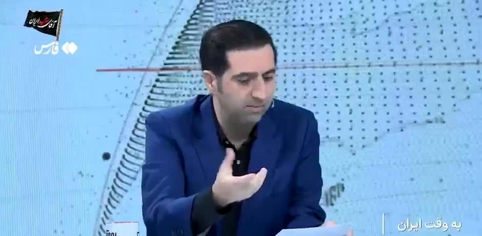 ببینید| آجرلو: فروش نفت ما کاملا به شرایط پیش‌از جنگ برگشته