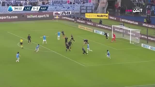 ببینید| خلاصه بازی لاتزیو مقابل ناپولی